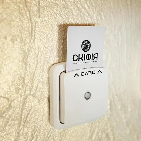 скіфія Otel